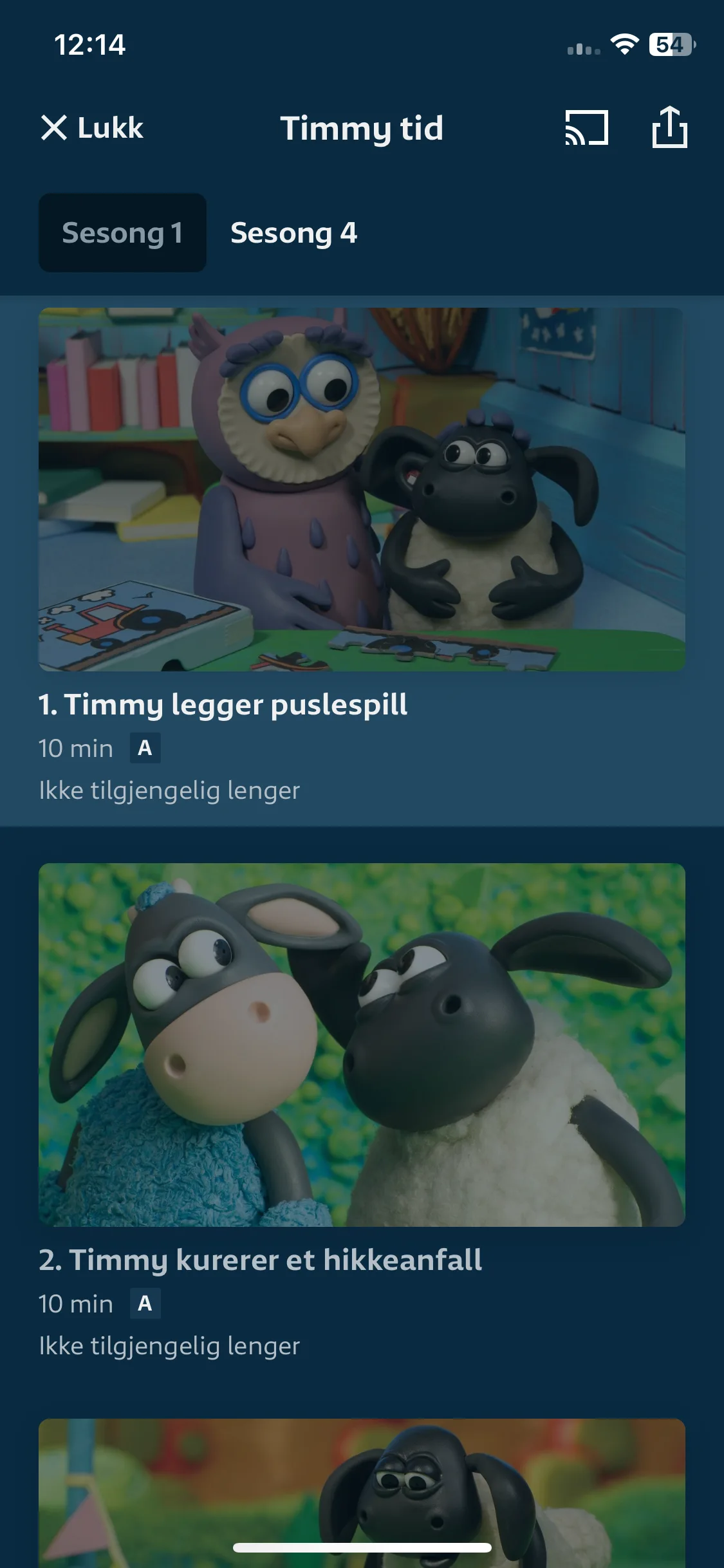 Test Image 32